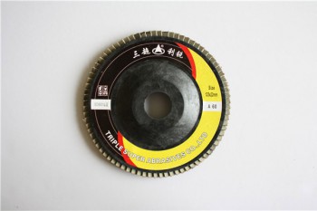 棕剛玉，125塑蓋百葉片反面